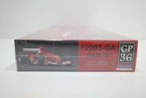 PJ86B◆未開封 現状品 GP36/090917 フジミ 1/20 Ferrari フェラーリ F2003-GA スペイン グランプリ Spain GP Fujimi 未組立 プラモデル_画像2