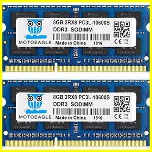 16GB PC3L 10600S ノートPC用メモリ DDR3L-1333 CL9 8GB×2枚 204Pin DDR3-1333MHz SO-DIMM Mac PC3-10600 対応