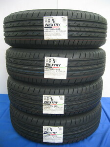 ブリヂストン 国産 低燃費 長持ち タイヤ ネクストリー 185/70R14 185/70-14 新品 4本 即納可 ノート フリード スパイク プレミオ 領収書OK