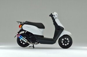 Realize タクト バイクマフラー JBH-AF75 2015年モデル対応 22Racing チタン マフラー チタンブルーカラー バイク用品 パーツ V-338-009-01