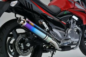 Realize GSR250 バイクマフラー JBK-GJ55D 2012年～2017年モデル対応 全年式対応 アリア チタン カールタイプ TypeC V-509-SO-001-01