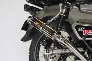 Realize ハンターカブCT125 バイクマフラー 8BJ-JA65 2BJ-JA55 2020年～ エンプレス チタン ダウンタイプ マフラー パーツ V-417-101-01