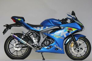 Realize GSX-R125 バイクマフラー 8BJ-DL32D 2BJ-DL33B 22Racing Ti チタン マフラー チタンブルーカラー バイク用品 V-363-009-01