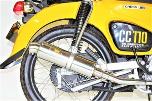 Realize クロスカブ110 バイクマフラー 2BJ-JA45 2018年～2021年モデル対応 エンプレス ステンレス ダウンタイプ マフラー V-411-101-00