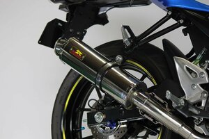 Realize GSX-R125 バイクマフラー 8BJ-DL32D 22Racing ステンレス マフラー シルバーカラー カスタム パーツ バイク用品 V-346-009-00