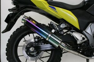 Vストローム250SX バイクマフラー 8BK-EL11L Aria アリア チタン スラッシュタイプ (TypeS) マフラー リアライズ スズキ V-521-FE-001-02