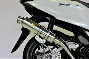 最新モデル対応！ Realize PCX125 バイクマフラー 2BJ-JK05 8BJ-JK05 2021年～ ブリンク ステンレス アップタイプ シルバー V-350-011-00