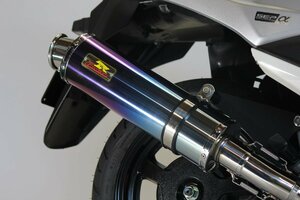 Realize バーグマンストリート125EX バイクマフラー 8BJ-EA23M 22Racing チタン マフラー チタンブルーカラー バイク用品 V-362-009-01