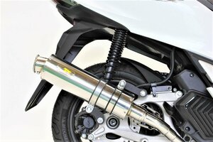 最新モデル対応！ PCX160 バイクマフラー 2BK-KF47 8BJ-KF47 2021年～ 22Racing ステンレス マフラー ダウンタイプ シルバー V-351-009-00