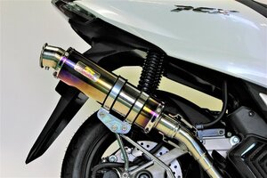 最新モデル対応！ Realize PCX160 バイクマフラー 2BK-KF47 8BJ-KF47 2021年～ ブリンク アップタイプ チタン マフラー V-351-011-01