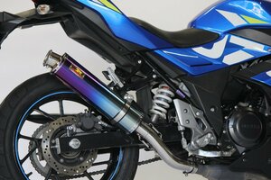 Realize GSX250R バイクマフラー 2BK-DN11A 8BK-DN12B 2017年～2021年モデル対応 アリア チタン カールタイプ (TypeC) V-520-SO-001-01