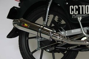 Realize クロスカブ110 バイクマフラー 2BJ-JA45 8BJ-JA60 エンプレス ステンレス ダウンタイプ リアライズ ホンダ V-416-101-00