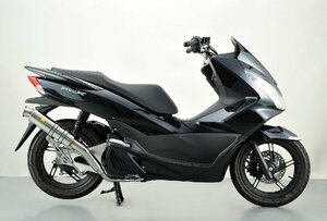 Realize PCX125 PCX150 バイクマフラー EBJ-JF56 EBJ-JF28後期モデル JBK-KF12 JBK-KF18 イグジスト ステンレス マフラー V-329-010-00