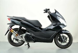 Realize PCX125 PCX150esp バイクマフラー EBJ-JF56 EBJ-JF28後期モデル JBK-KF12 JBK-KF18 ブリンク チタン マフラー V-329-011-01