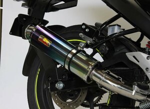 Realize ジクサー150 バイクマフラー 2BK-ED13N 2020年～2022年 22Racing チタン マフラー ブルーカラー カスタム パーツ V-355-009-01