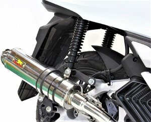最新モデル対応！ PCX125 バイクマフラー 2BJ-JK05 8BJ-JK05 2021年～ 22Racing SUS ステンレス ダウンタイプ シルバーカラー V-350-009-00