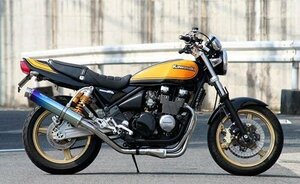 Realize ゼファーχ バイクマフラー ZR400C 1996年モデル～ アリア チタン カールタイプ TypeC マフラー カワサキ V-503-SO-001-01