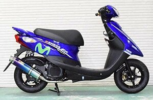 Realize 4st JOG ジョグ ZR バイクマフラー 2BH-SA58J 2017年～2018年モデル対応 O2センサー対応 22Racing チタン マフラー V-344-009-01