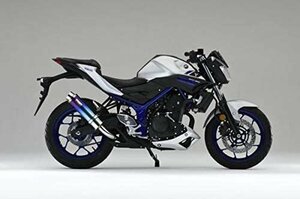 Realize MT-25 MT-03 バイクマフラー JBK-RG10J G401E EBL-RH07J H402E アリア チタン スラッシュ マフラー V-512-SO-001-02