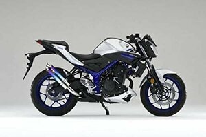 Realize MT-25 MT-03 バイクマフラー JBK-RG10J G401E EBL-RH07J H402E 2016年～2017年 アリア チタン カール マフラー V-512-SO-001-01