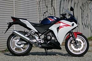 Realize CBR250R バイクマフラー MC41 前期型 一眼モデル 2011~2013年 アリア ステンレス スラッシュタイプ (TypeS) V-508-SO-003-02