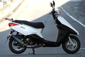 Realize アクシストリート バイクマフラー EBJ-SE53J XC125E 2009年～2015年モデル対応 22Racing チタン マフラー パーツ V-319-009-01