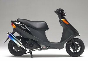 Realize アドレスV125 バイクマフラー BC-CF46A 22Racing チタン マフラー チタンブルーカラー バイク用 フルエキ パーツ V-308-009-01