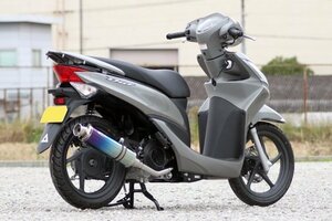 Realize Dio110 ディオ110 バイクマフラー EBJ-JF31 2011年～2013年モデル対応 22Racing チタン マフラー チタンブルー V-324-009-01