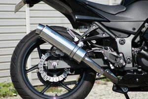 Realize ニンジャ250R バイクマフラー JBK-EX250K 2008年～2012年対応 アリア ステンレス スラッシュタイプ TypeS マフラー V-07-SO-003-02