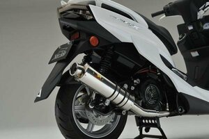 Realize シグナスX バイクマフラー SR 4型 5型 EBJ-SEA5J 2BJ-SED8J 22Racing SUS ステンレス マフラー シルバカラー V-340-009-00