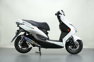 Realize シグナスX バイクマフラー 台湾5期仕様 O2センサー対応 ゼスタ チタン マフラー ブルーカラー カスタム パーツ V-315-013-01