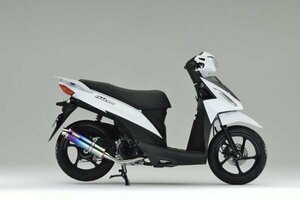 Realize アドレス110 バイクマフラー EBJ-CE47A 2BJ-CE47A 22Racing チタン マフラー チタンブルーカラー バイク用 パーツ V-337-009-01