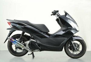 Realize PCX125 PCX150esp バイクマフラー EBJ-JF56 EBJ-JF28後期モデル JBK-KF12 JBK-KF18 22Racing チタン マフラー パーツ V-330-009-01