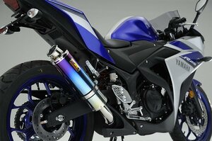 Realize YZF-R25 YZF-R3 バイクマフラー JBK-RG10J EBL-RH07J 2015年～2017年モデル対応 アリア チタン カールタイプ V-511-SO-001-01