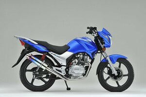 Realize CBF125 バイクマフラー PCJ71 PCJ72 22Racing チタン マフラー バイク用品 バイク用 バイクパーツ フルエキ パーツ V-335-009-01