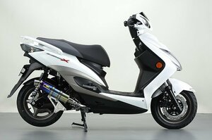 Realize シグナスX バイクマフラー BC-SE12J EBJ-SE44J 2003～2015年モデル対応 1型 2型 3型 ゼスタ チタン マフラー V-314-013-01