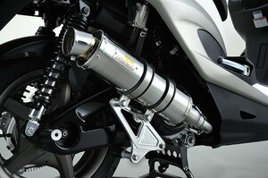 Realize シグナスX バイクマフラー BC-SE12J EBJ-SE44J 1型 2型 3型 ゼスタ ステンレス マフラー カスタム パーツ V-314-013-00