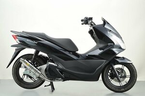 Realize PCX125 PCX150 バイクマフラー EBJ-JF56/EBJ-JF28後期/JBK-KF12/JBK-KF18 ゼスタ ステンレス マフラー カスタム V-329-013-00