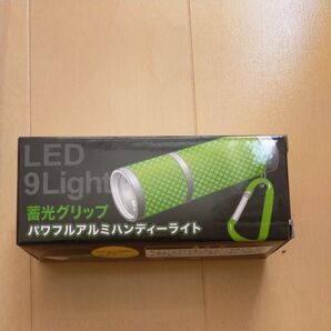 LEDライト
