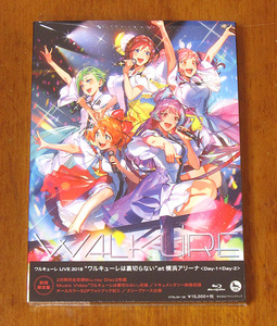  Valkyrie LIVE 2018 Valkyrie is reverse side cut . not at Yokohama Arena Day-1+Day-2 the first times limitation record Blu-ray Macross Δ