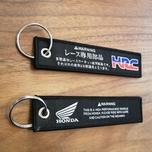 HONDA（ホンダ）レース専用部品 キーホルダー ワッペン生地タイプ_画像2