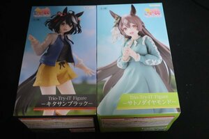 即決☆ウマ娘 プリティーダービー Trio-Try-iT Figure サトノダイヤモンド キタサンブラック 2種セット