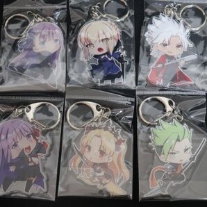 即☆fate アクリルキーホルダー 色々 まとめ セイバーオルタ他 6個セット
