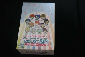 即☆コトブキヤ ラバーストラップコレクション うたの☆プリンスさまっ♪ マジLOVE2000％ 1BOX