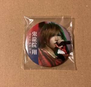  Golden Bomber *. dragon . sho * can badge * new goods * unopened *......4ga tea goods 