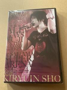  Golden Bomber DVD* new goods * unopened * all geiz two chome. yuujifeat.. dragon . sho 