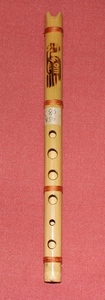 C tube ke-na80,Sax. finger, other woodwind instrument .. keep change optimum. animation UP Key Bb Quena80 sax fingering