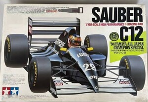 タミヤ ザウバーC12 スペアボディセット F1 メルセデス・ベンツ
