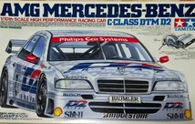 タミヤ TAMIYA 1994 DTM シャーシキット AMG メルセデスベンツ Cクラス D2 未使用品 当時物 1/10モデル_画像1