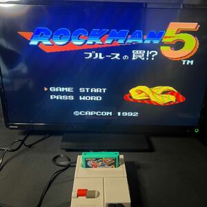 ファミリーコンピュータ ファミコン Nintendo ニンテンドー任天堂 ロックマン カプコン ゲーム ROCKMAN5 ブルースの罠 長期保存 動作確認済